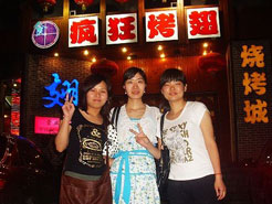 东港烧烤加盟,学烧烤技术,开烧烤店多少钱烧烤加盟