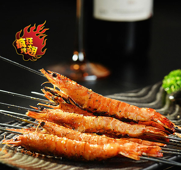 东港烤鸡翅店加盟